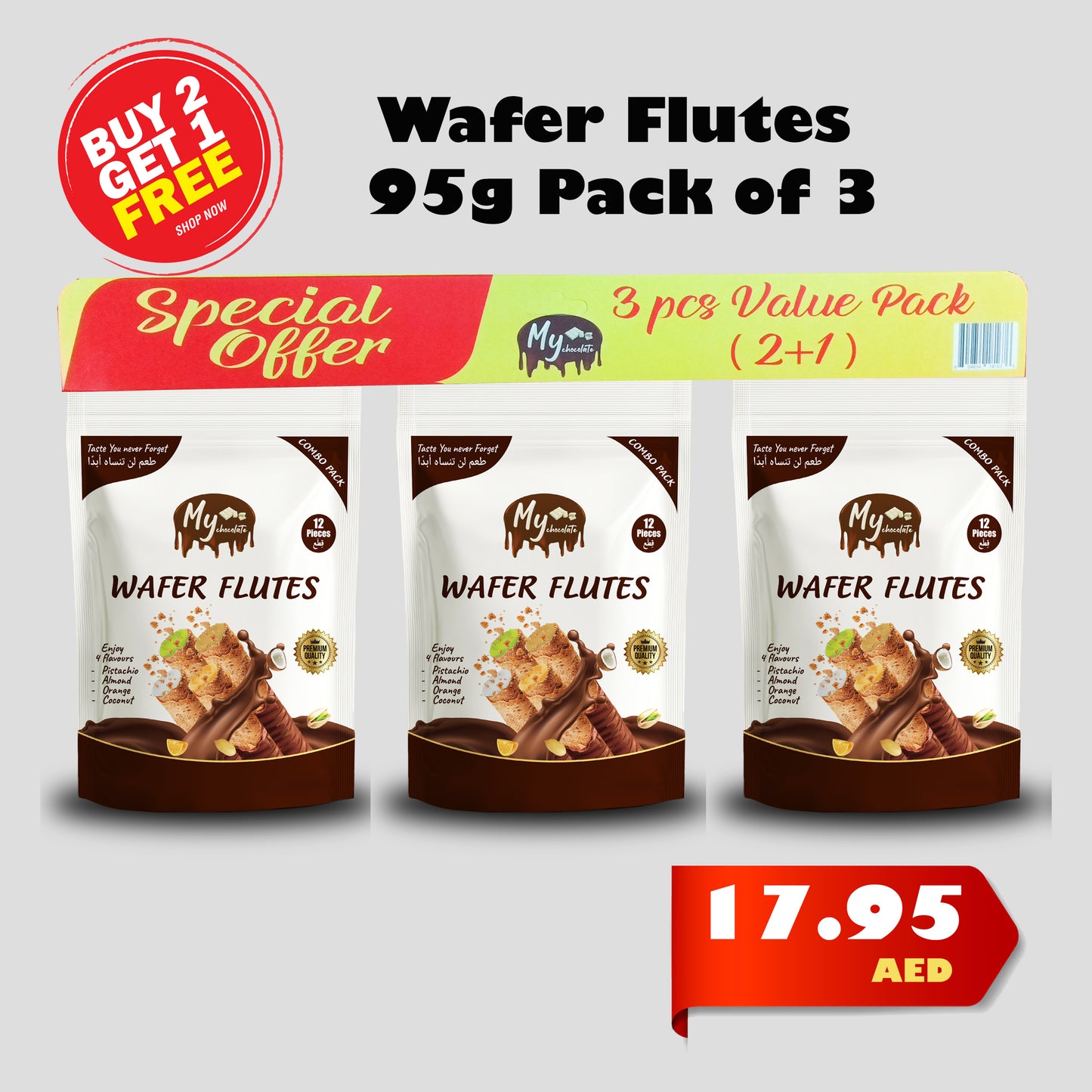 Wafer Stick 95g Pouch Pack of 3 – Buy 2 Get 1 Free | Premium Chocolate Wafer Rolls